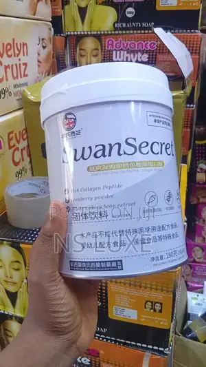 Swan Secret