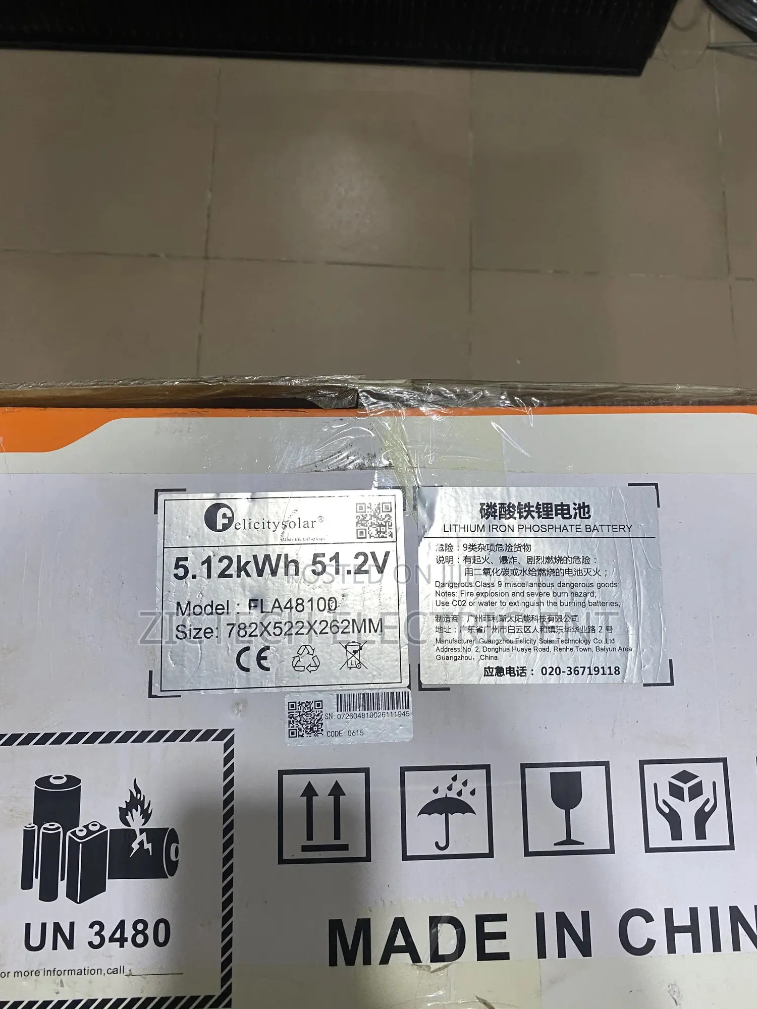 5kwh 48v Felicity Lithium Battery