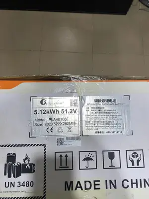 5kwh 48v Felicity Lithium Battery
