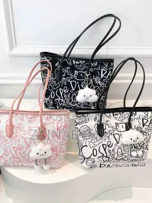 Cospe Tote Bag