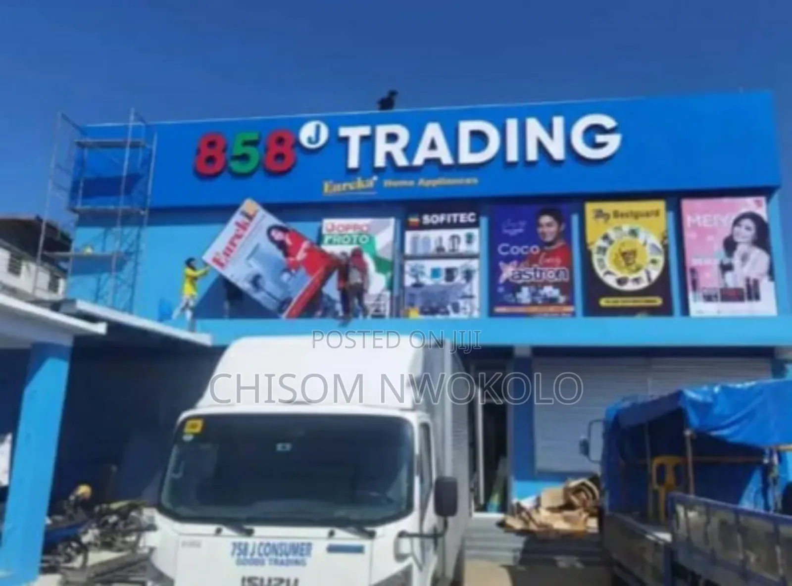 Aluko Board