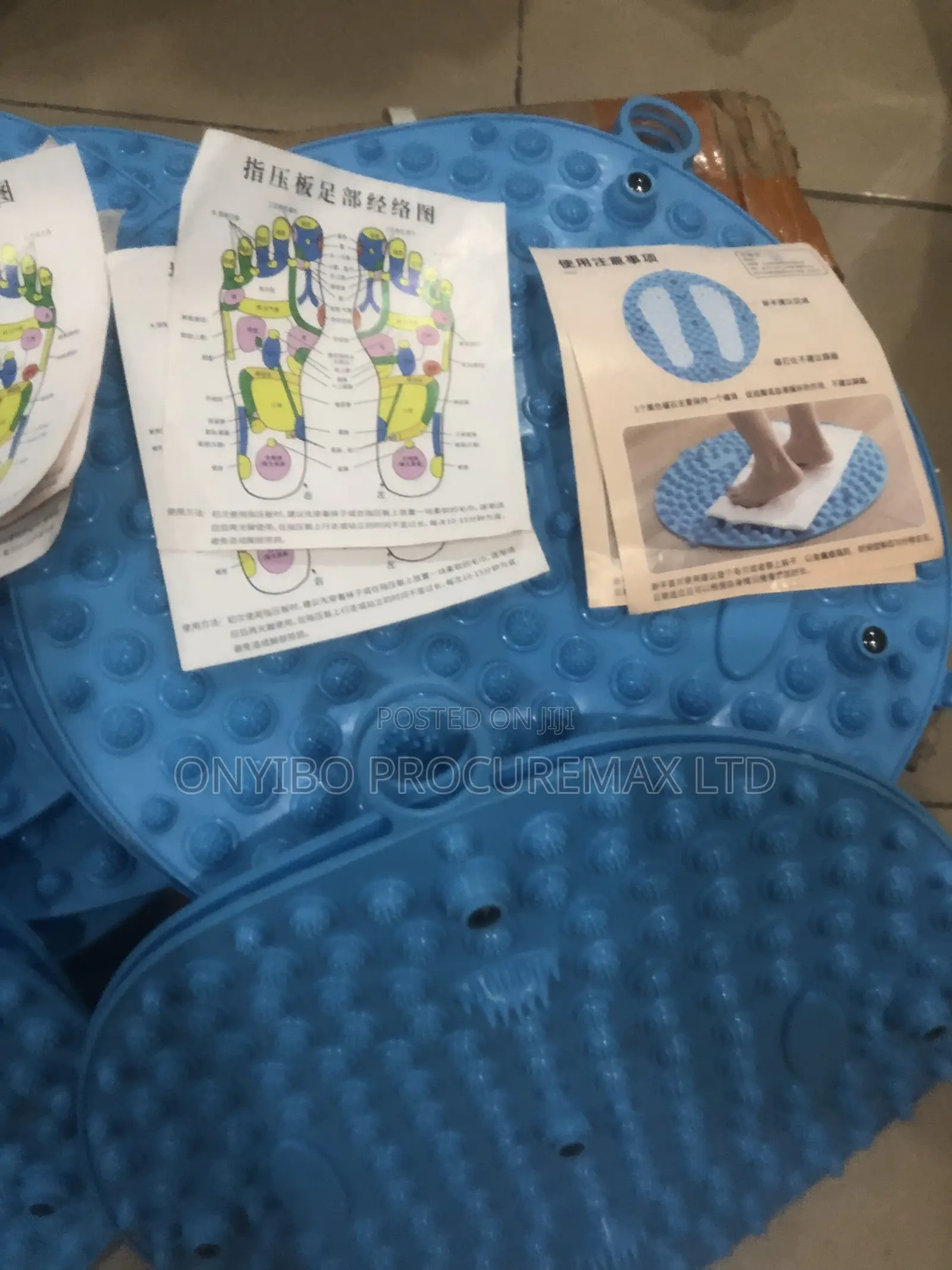 Foot Massage Mat