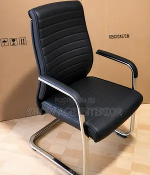 Sai Governor/Monarch Office Chair (Visitor Series)