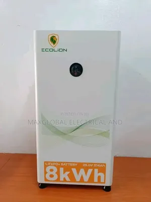 Lithium Battery