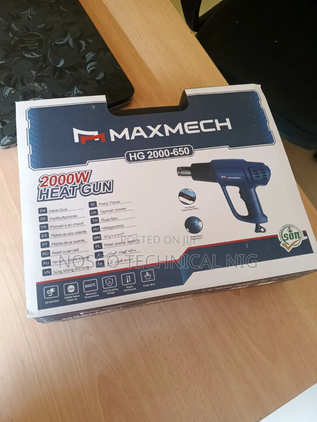 Heat Gun 2000wax
