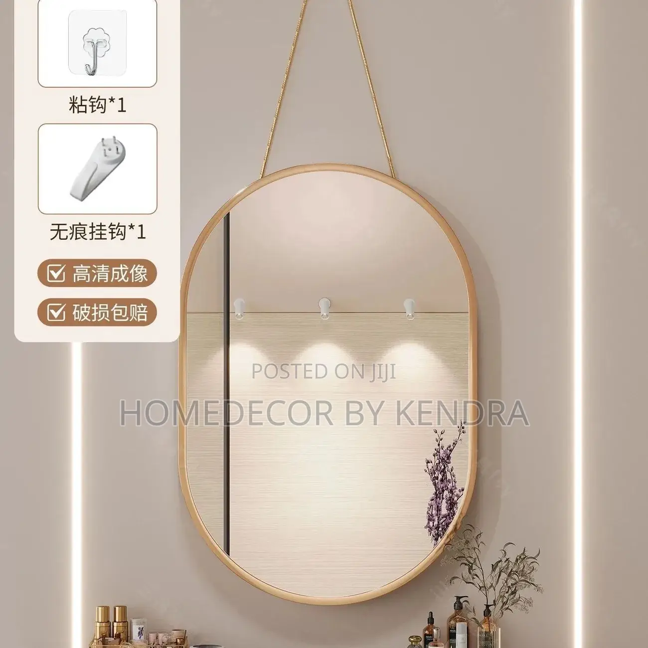 Luxury Gold Edge Wall Mounted Mirror