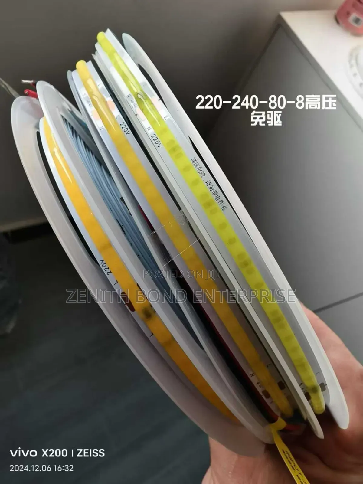 Magnetic Track Light
