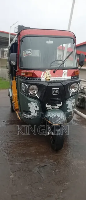 Bus 2021