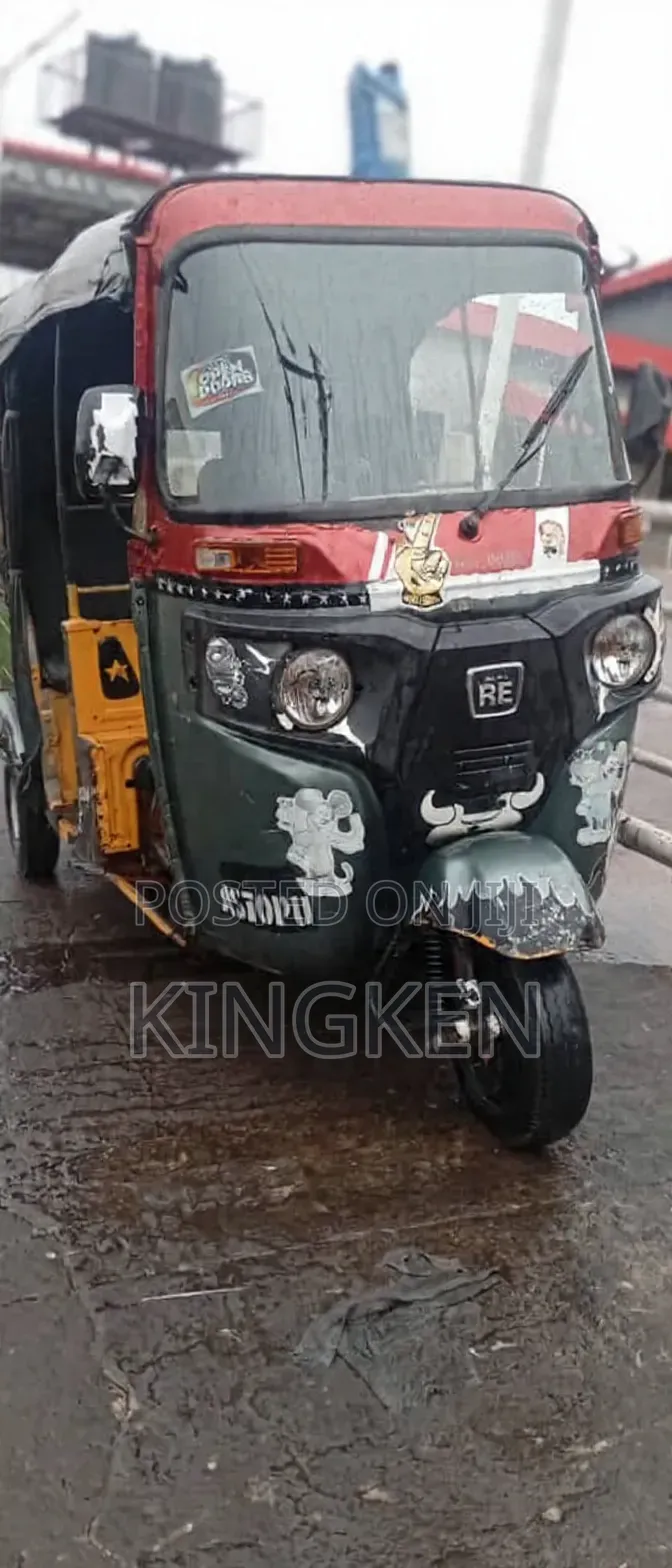 Bus 2021