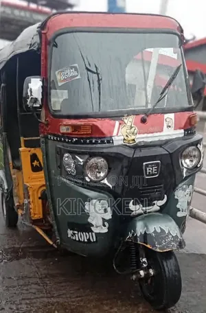 Bus 2021