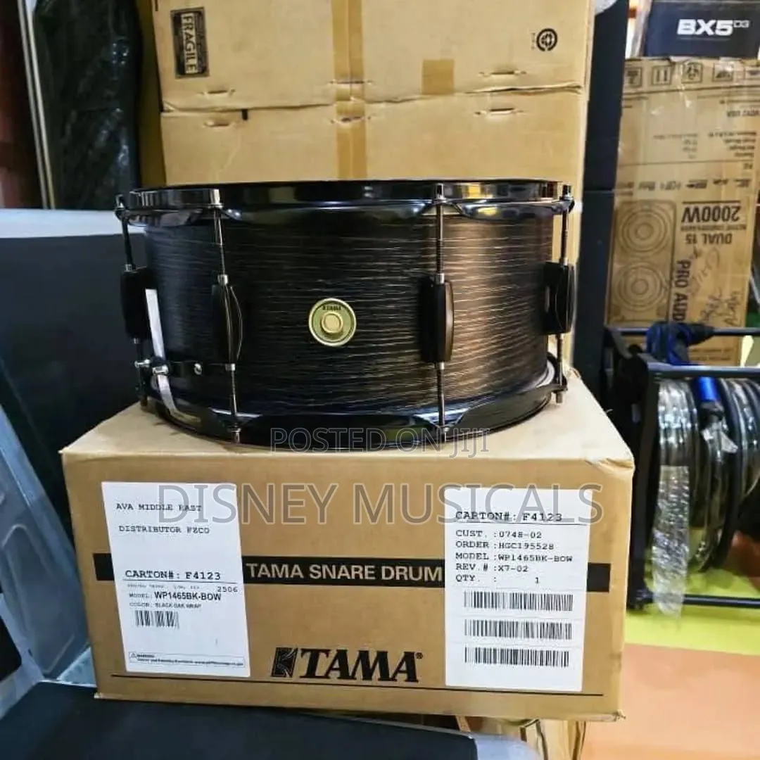 Tama Snare Drum