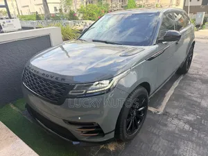 Land Rover Range Rover Velar 2023 Gray