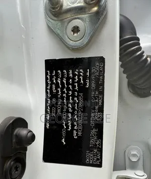 Toyota Hilux 2023 White