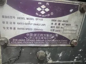 Sifand Diesel Generator