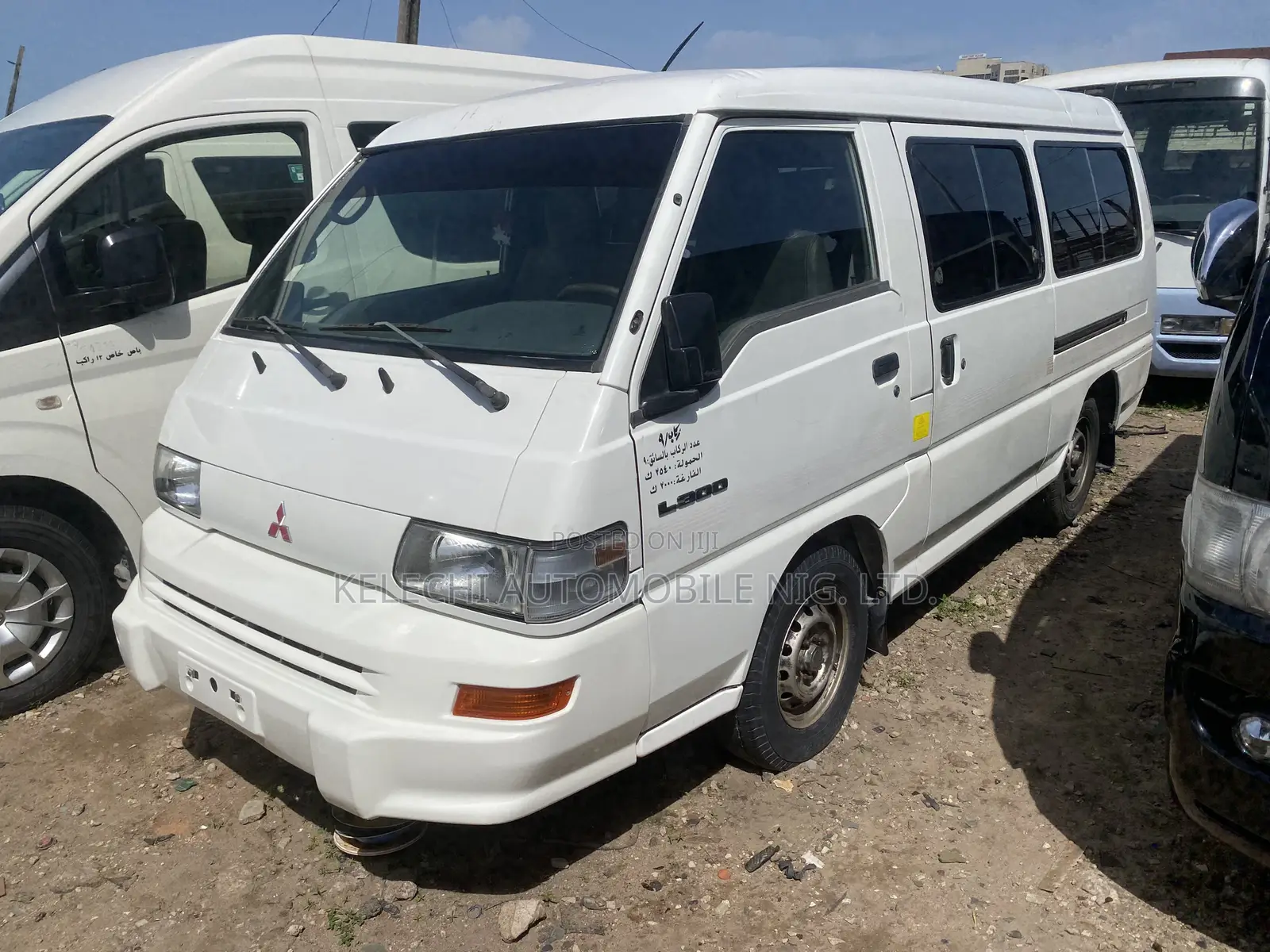 Mitsubishi L300 2013 White