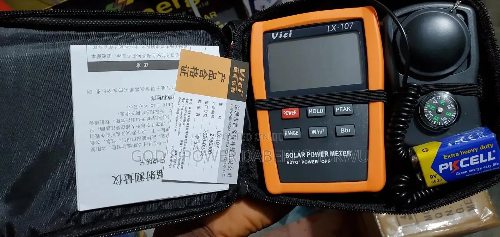 Vici Lx-107 Solar Power Meter and Optical Instrument