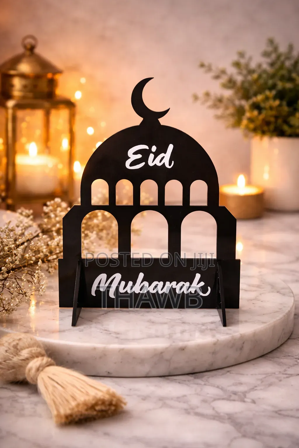 Eid Decor Table Top Floating Shelf