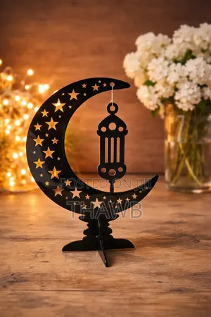 Eid Decor Table Top Floating Shelf