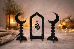 Eid Decor Table Top Floating Shelf
