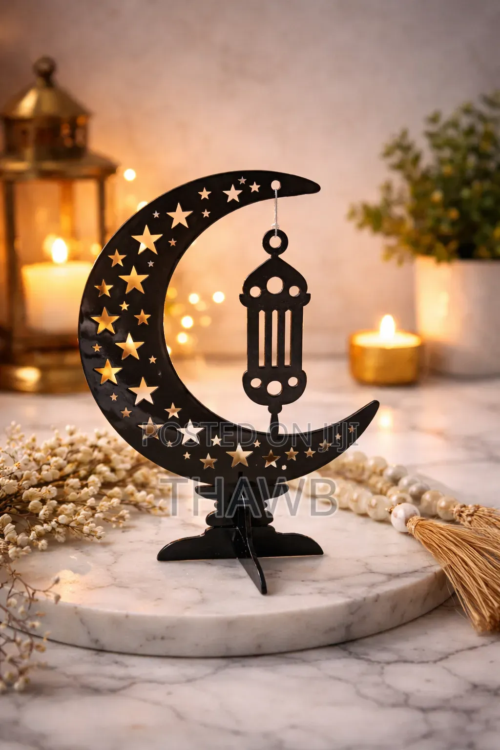 Eid Decor Table Top Floating Shelf