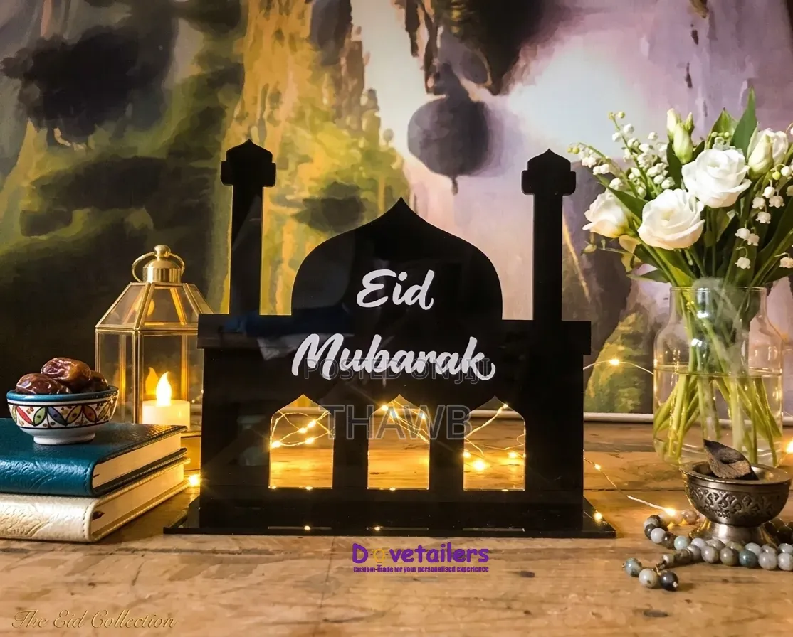 Eid Decor Table Top Floating Shelf