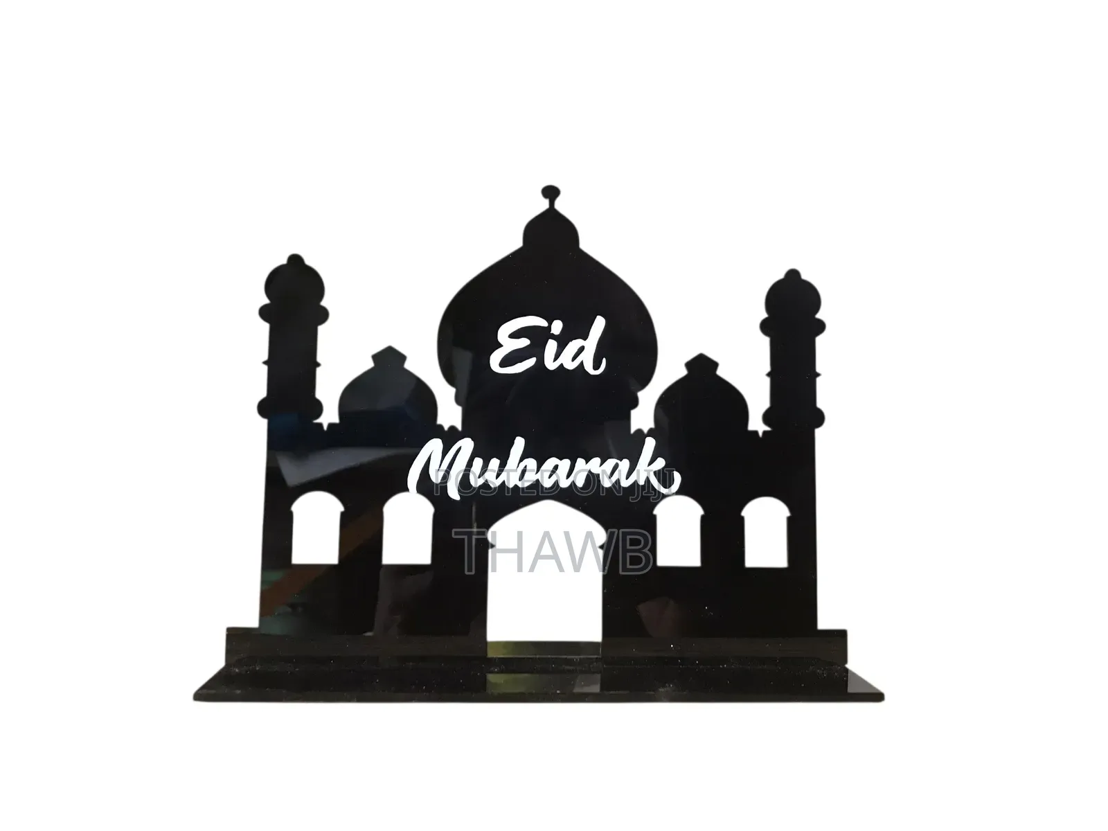Eid Decor Table Top Floating Shelf