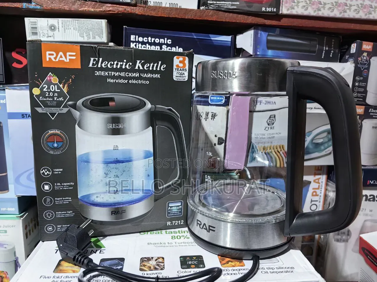 Home Appliance