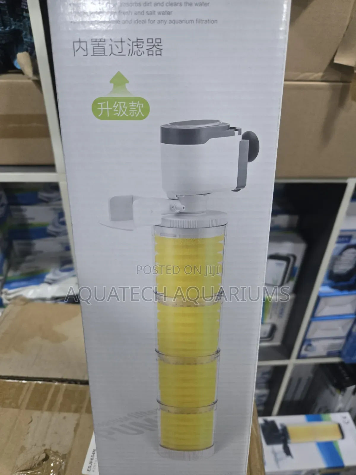 4 Step Filter 30w