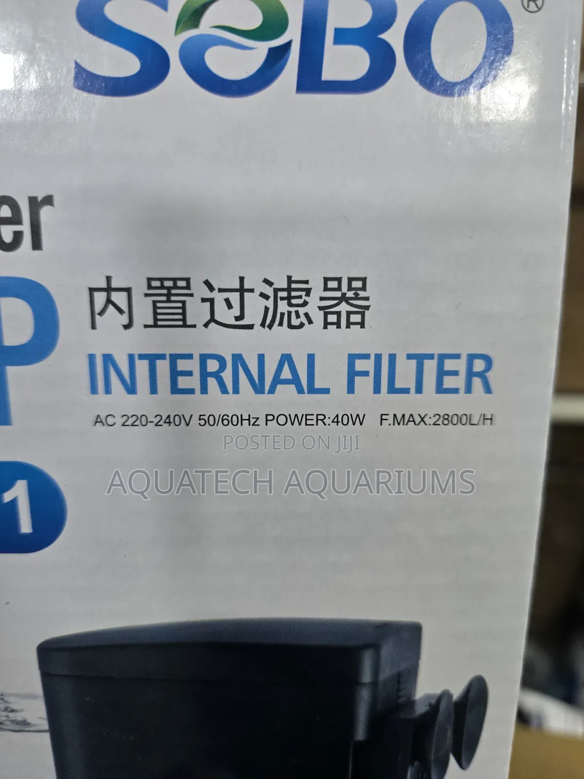 Aquarium Filter 40w