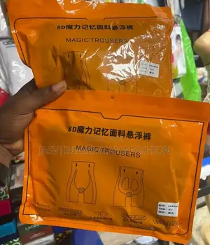 Magic Tight