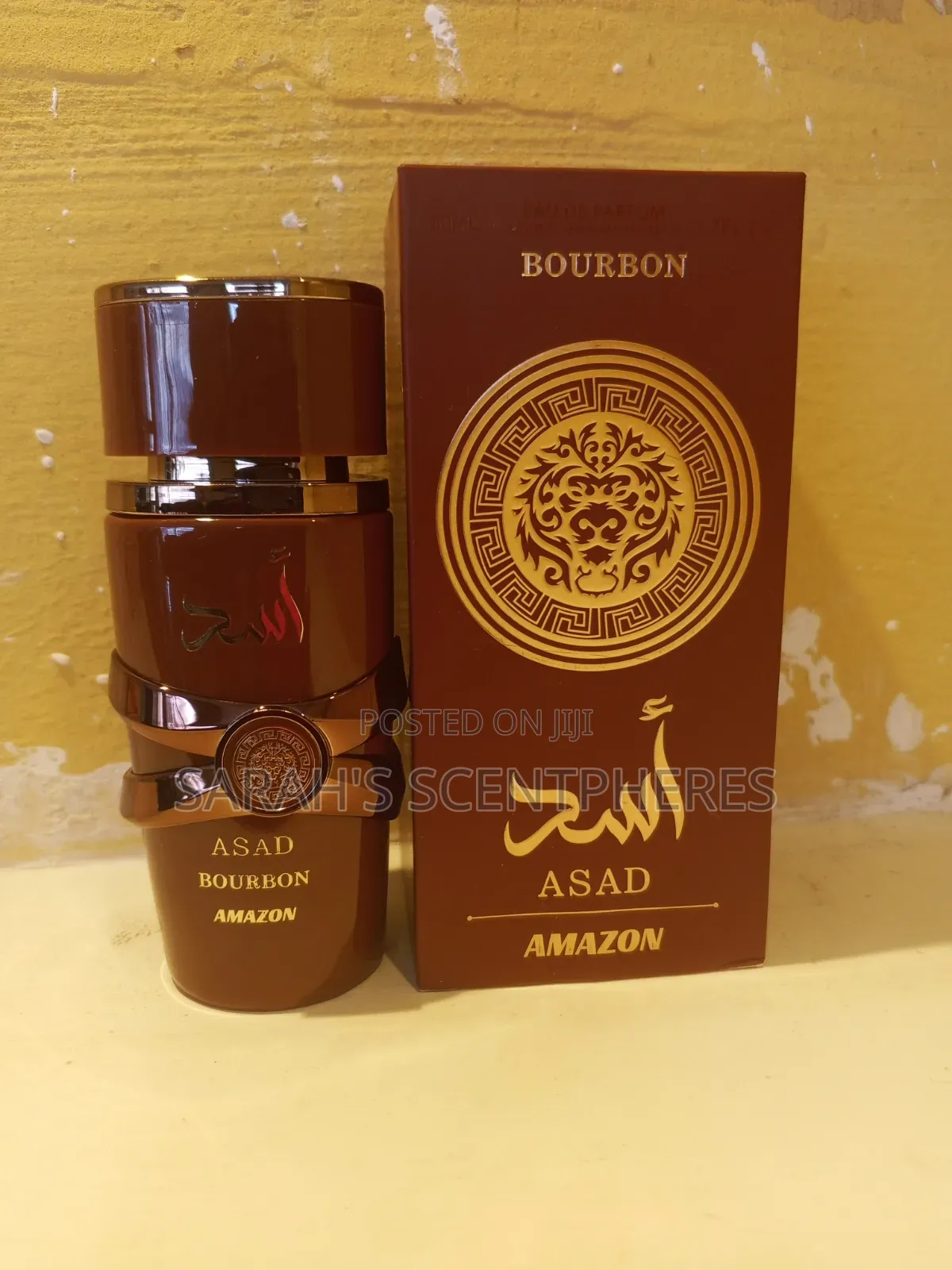 Asad Bourbon