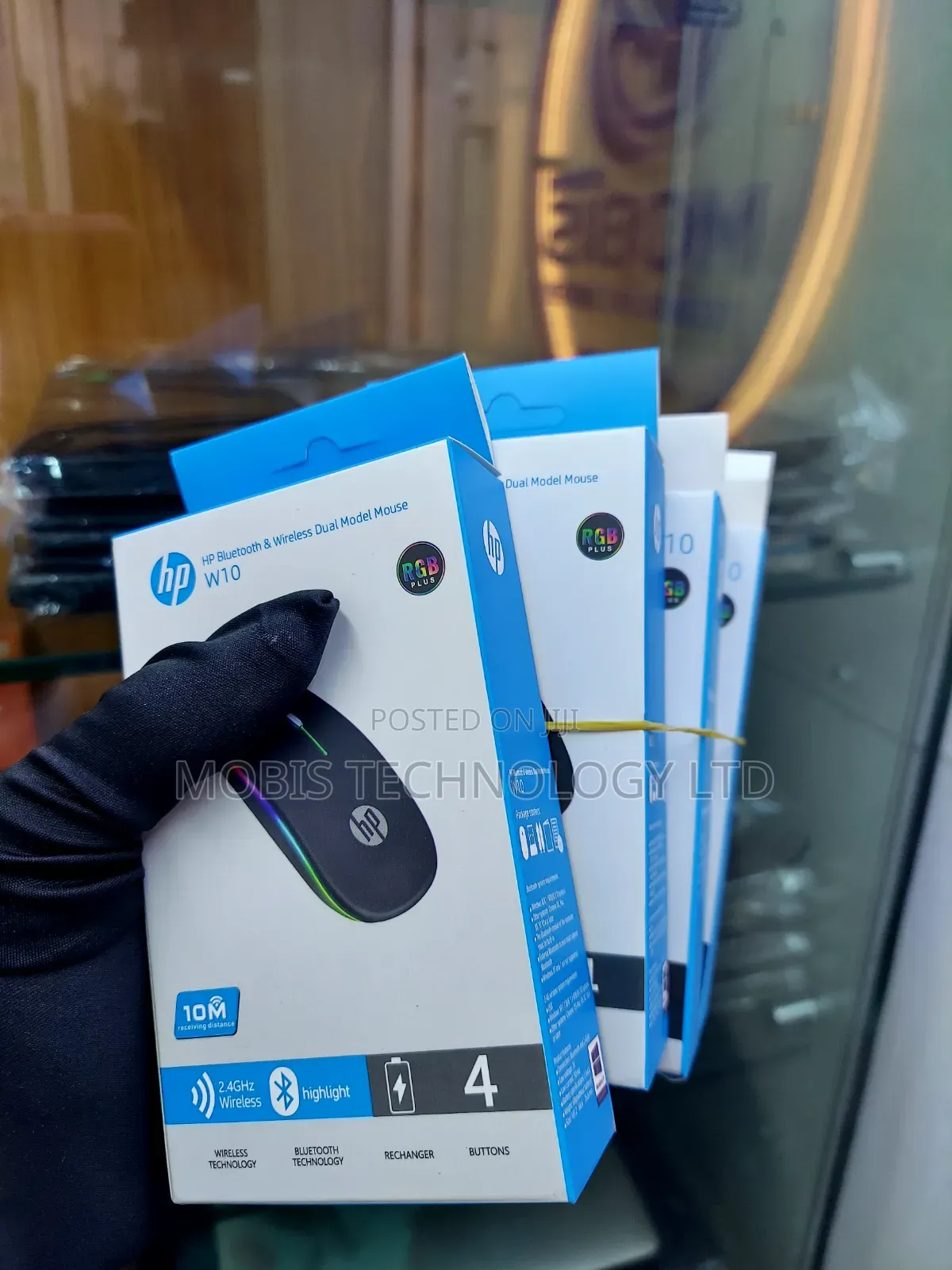 Hp Wireless Mouse