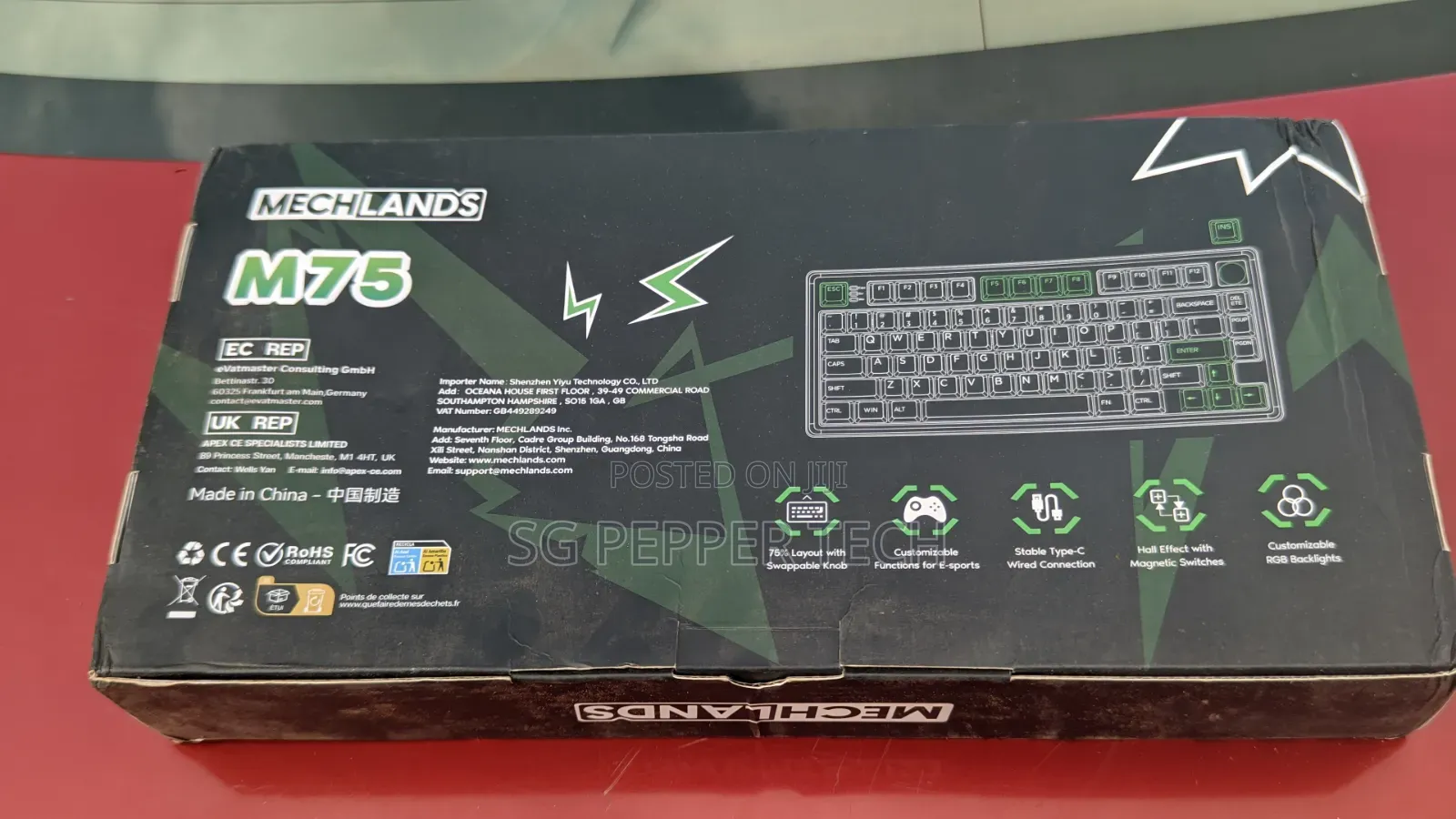 Mechland M75 Keyboard