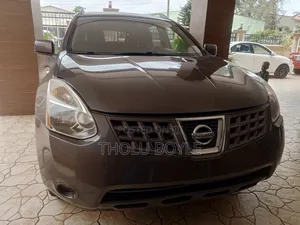 Nissan Rogue S 2008 Gray