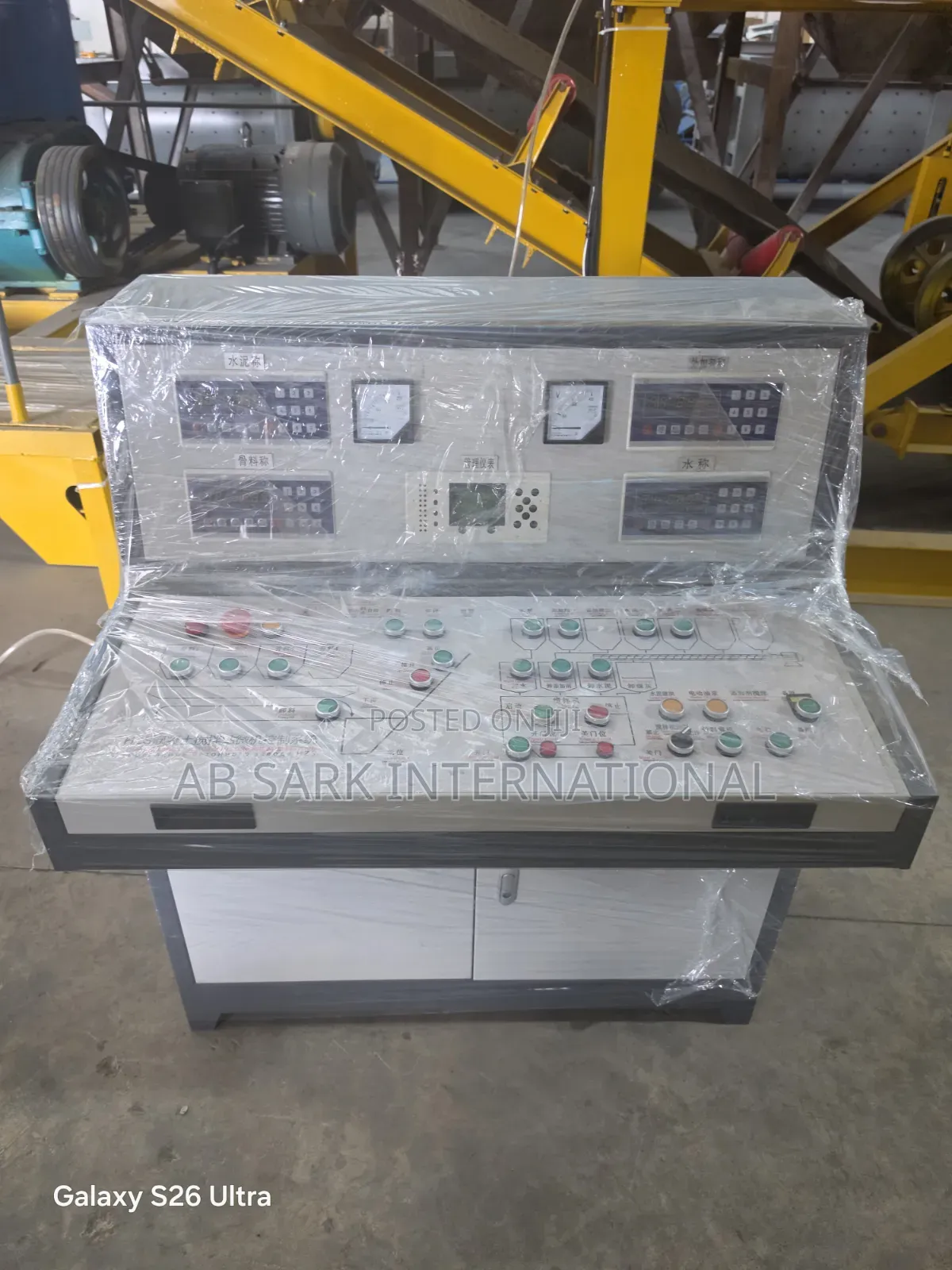 Automatic Batching Plant 35m3