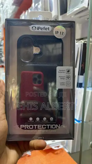 iPhone 17 Protective Case