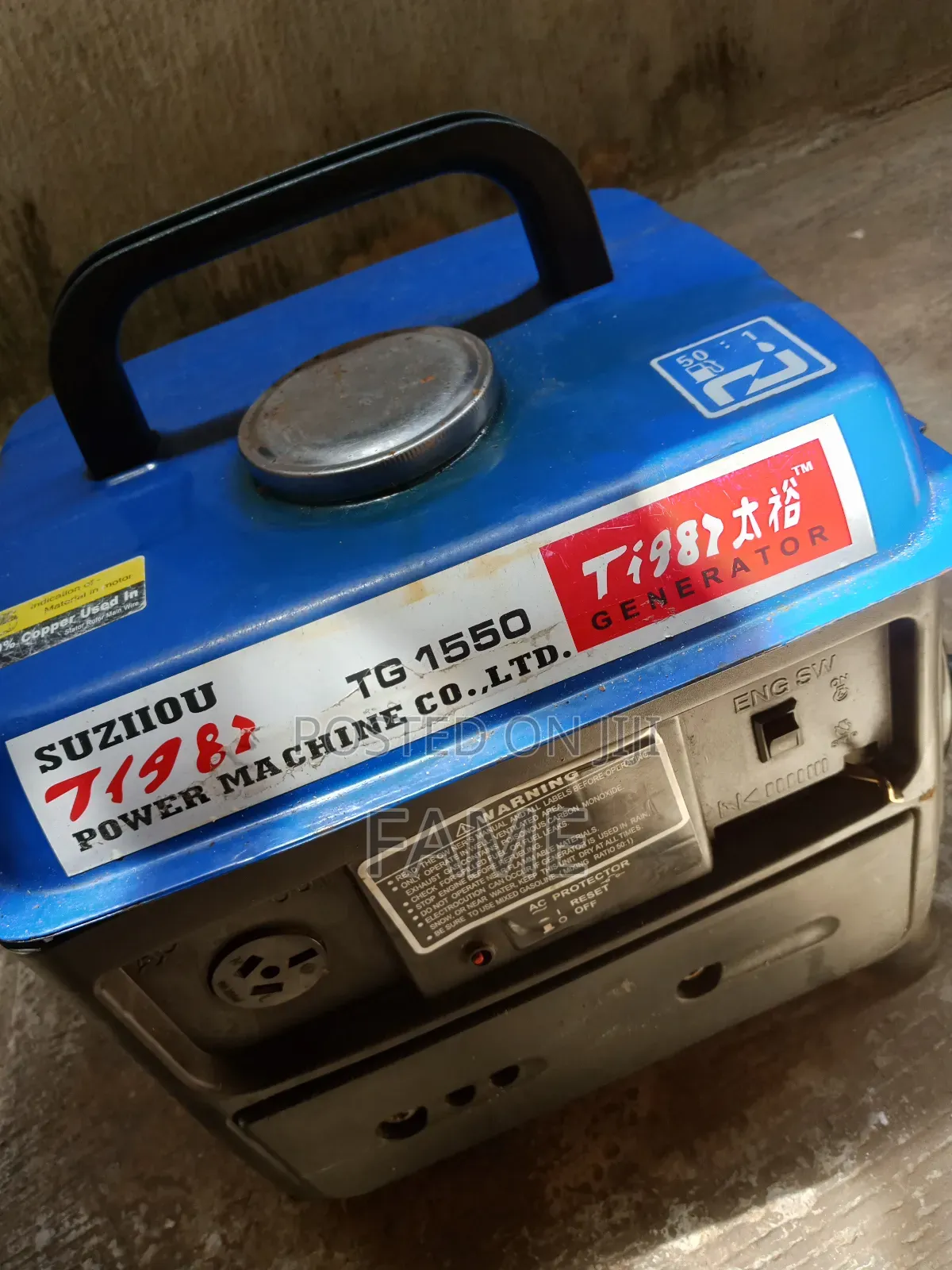Strong Small Generator