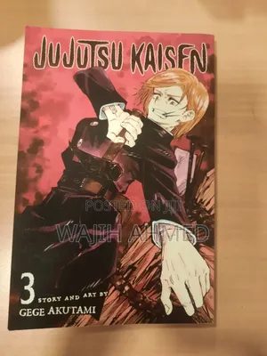 Jujutsu Kaisen Vol 03