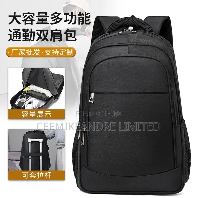20 Inch Backpack