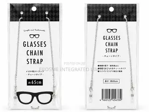 Fashion Glasses Chain Strap – Eyeglass Holder Necklace