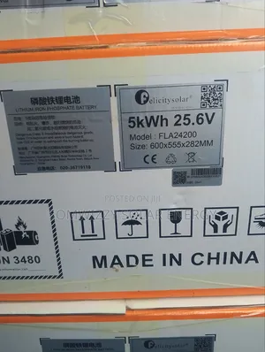 Original 5kwh Felicity Lithium Battery 24v