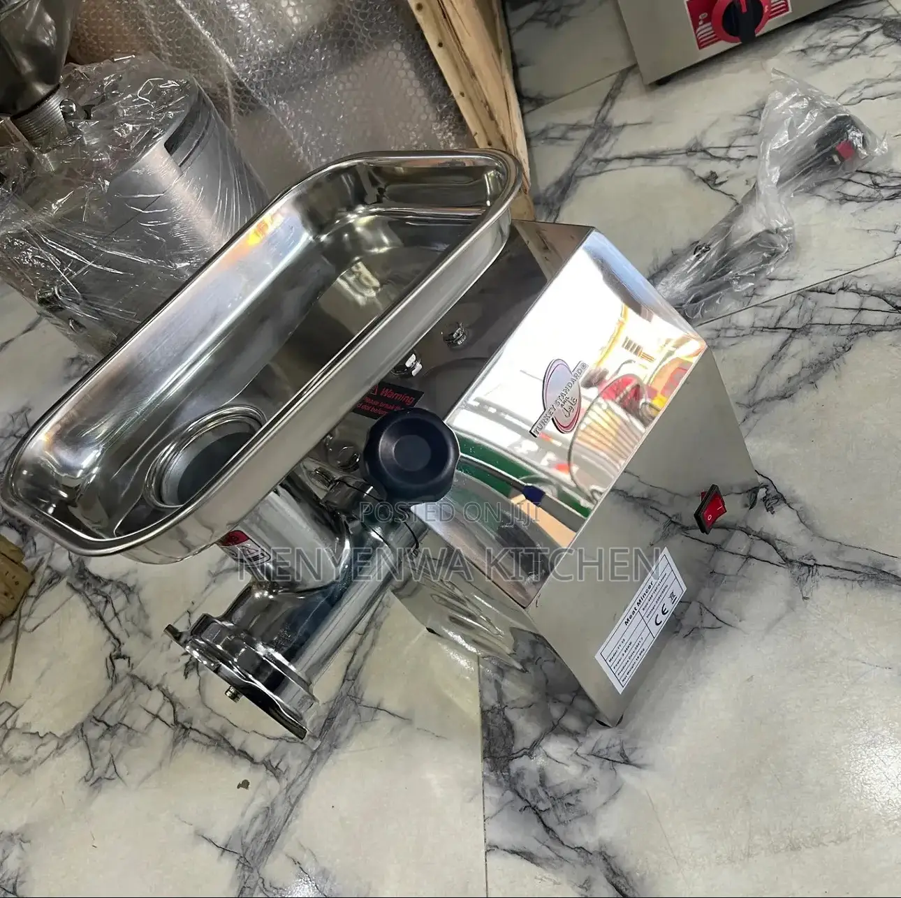 Meat Mincer