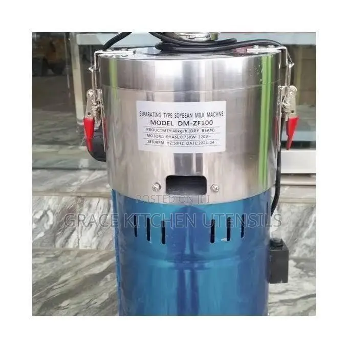 Automatic Tigernut / Soya Milk Extracting Machine - 100kg