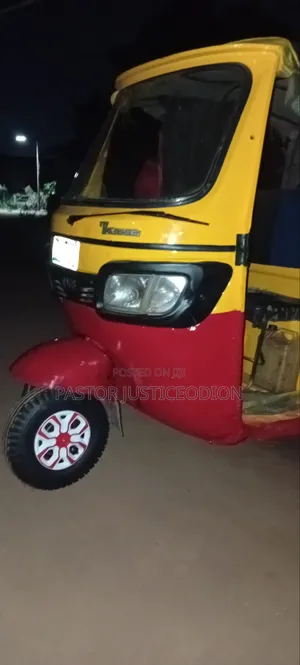 TVS HLX Plus ES 2024 Yellow