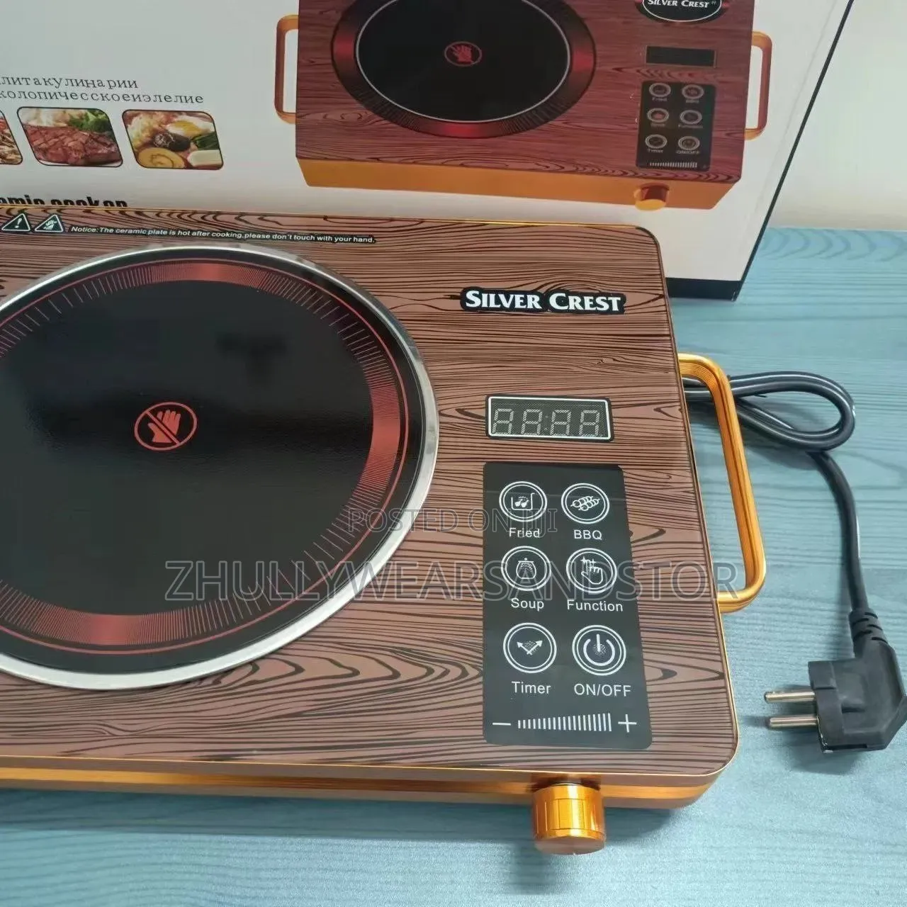 Silver Crest Infrared Electric Cooker