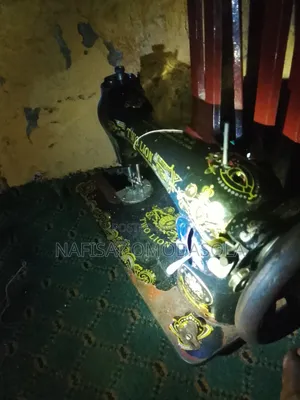 Sewing Machine