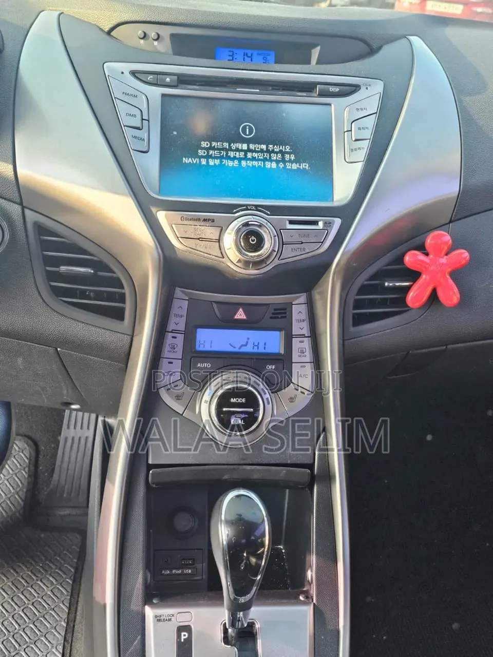 Hyundai Elantra 2014 Gray