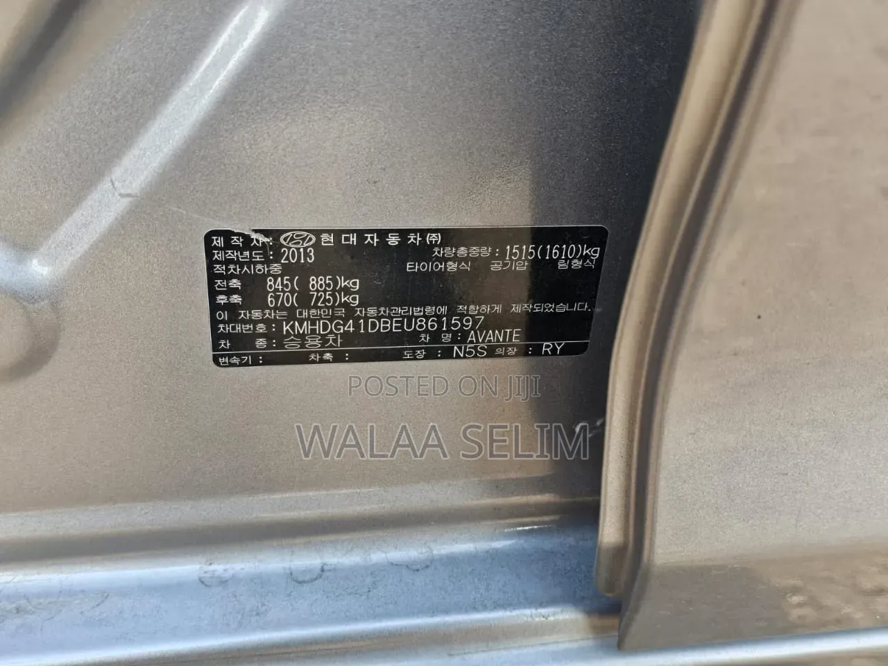 Hyundai Elantra 2014 Gray