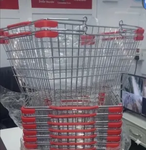 Shopping Basket for Supermarket
#17,000