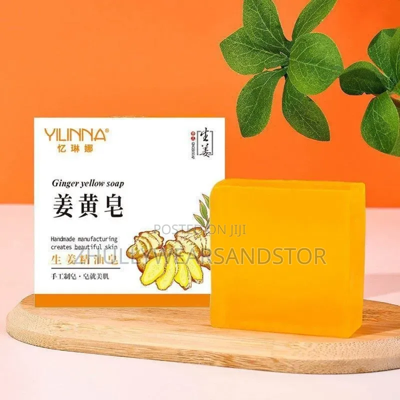 Tumeric Hand Or Bar Soap